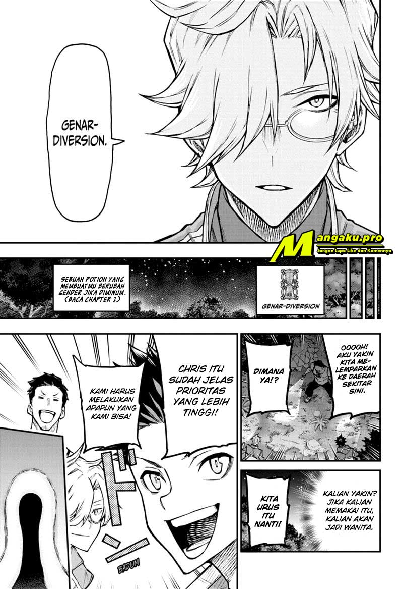 Agravity Boys Chapter 42 Gambar 17